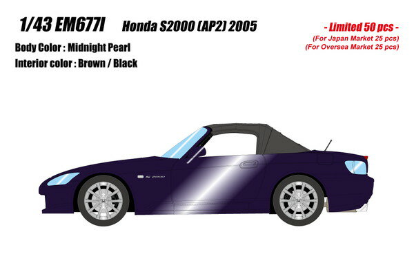 樂天商城 - 【送料無料】　EIDOLON 1/43 ホンダ S2000 (AP2) 2005 ミッドナイトパープル 完成品ミニカー EM677I