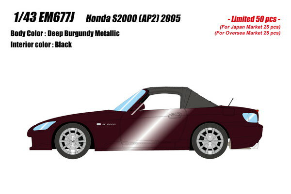 【送料無料】　EIDOLON 1/43 ホンダ S2000 (AP2) 2005 ディープバーガンディメタリック 完成品ミニカー EM677J