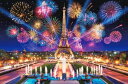 【送料無料】 ジグソーパズル 300ピース 世界風景 エッフェル塔フェスティバル−フランス 26×38cm 28-830s