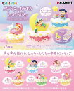 8月再入荷予定 【送料無料】 クレヨンしんちゃん パジャマでおやすみしんちゃん BOX 6個入 【1BOXで全種揃います】