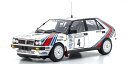 【★カタログ】 【送料無料】 京商オリジナル 1/18 ランチア デルタ HF 4WD 1000湖