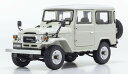 【送料無料】 京商オリジナル 1/18 トヨタ ランドクルーザー 40 バン (BJ42V) (ホワイト) 完成品ダイキャストミニカー KS08971W