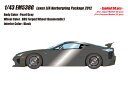 【送料無料】 EIDOLON 1/43 レクサス LFA ニュルブルクリンクパッケージ 2012 パールグレー 完成品ミニカー EM538G