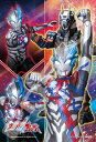 【送料無料】　ジグソーパズル 108ラージピース ウルトラマンブレーザー 俺が行く！26x38cm 108-L795