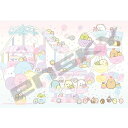 【送料無料】 ジグソーパズル 300ピース すみっコぐらし たぴおかパーク(遊園地) 26×38cm 300-ML05(3)