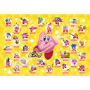 【送料無料】 ジグソーパズル 300ピース 星のカービィ コピー能力大集合!! 26×38 300-ML02