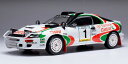 【送料無料】　IXO MODELS 1/18 トヨタ セリカ ターボ 4WD (ST185) 1993年サファリラリー #1 J.Kankkunen/J. Piironen 完成品ダイキャストミニカー 18RMC150A