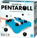 【送料無料】 ペンタロール KBG-16 (ボードゲーム 五目並べ 戦略ゲーム テーブルゲーム)