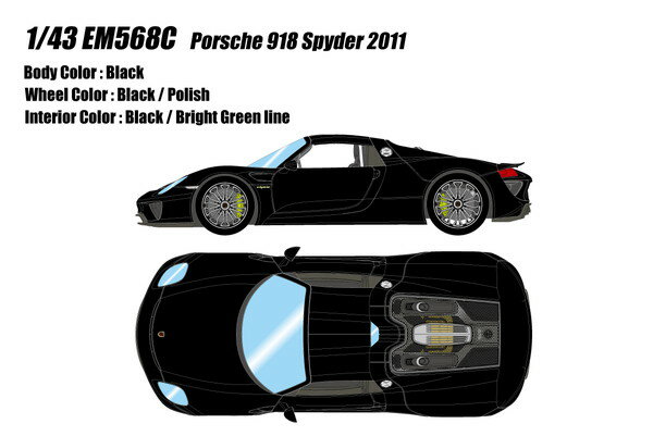 【送料無料】　EIDOLON COLLECTION 1/43 ポルシェ 918 スパイダー 2011 ブラック 完成品ミニカー EM568C