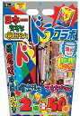 【送料無料】 ドラコラボ はなび (手持花火50本 噴出花火2本 ドラゴン 消火コップ付き)