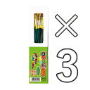 【3箱セット:送料無料】 ロケット花火 太空火箭 50本入 (鳥獣退散 計150本)(3)