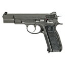 【送料無料】　KSC Cz75 アキュライズ2 HW ガスガン ガスブローバック 18歳以上用