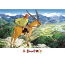 【送料無料】 ジグソーパズル 500ピース もののけ姫 遥かな大地 38×53cm 500-605(3)