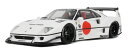 【送料無料】 GT SPIRIT 1/18 LB★WORKS F40 2023 (ホワイト) 完成品ミニカー GTS470