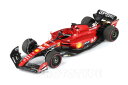 【送料無料】 MINICHAMPS×BBR 1/18 フェラーリ SF-23 シャルル・ルクレール ベルギーGP 2023 完成品ダイキャストミニカー PBBR...
