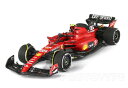 【送料無料】 MINICHAMPS×BBR 1/18 フェラーリ SF-23 カルロス・サインツ シンガポールGP 2023 ウィナー 完成品ダイキャストミニカ...
