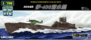 【送料無料】 童友社 1/700 世界の潜水艦 No.17 旧日本海軍 伊-400潜水艦 プラモデル