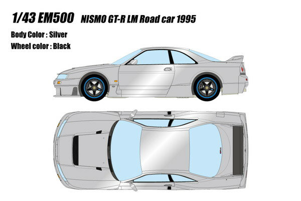 楽天市場】1／43 nismo gt－r lmの通販