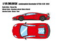 【送料無料】 EIDOLON 1/18 ランボルギーニ アヴェンタドール LP750-4 SV 2015 ロッソビア 完成品ミニカー EML005A