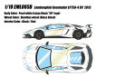 【送料無料】 EIDOLON 1/18 ランボルギーニ アヴェンタドール LP750-4 SV 2015 パールホワイト (ブラックラージSVロゴ) 完成品ミニ...