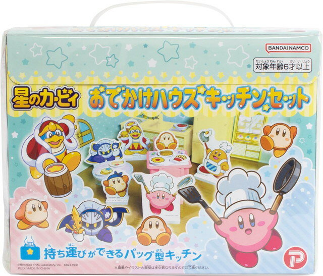 樂天商城 - 【送料無料】　星のカービィ おでかけハウスキッチンセット