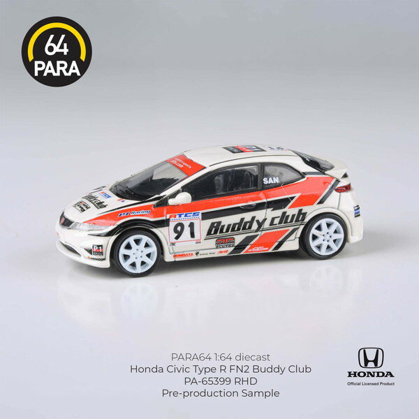 樂天商城 - 【送料無料】　PARA64 1/64 ホンダ シビック タイプR FN2 2007 Buddy Club RHD 完成品ダイキャストミニカー PA-65399