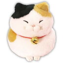 【送料無料】 ひげまんじゅうST みーさま ぬいぐるみ 高さ約13cm 700994 猫 ギフト(3)