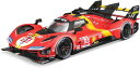 【送料無料】 Bburago 1/18 フェラーリ 499P ル・マン 2023 ウィナー No.51 完成品ダイキャストミニカー 18-16301-51