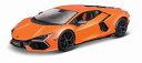 【送料無料】 Bburago 1/24 ランボルギーニ レヴエルト オレンジ 完成品ダイキャストミニカー BUR21106OR