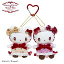 【送料無料・正規品】 ハローキティ50thアニバーサリーコラボレーション ハローキティ DOLLY MIX MCセット ぬいぐるみマスコット 全長約17.5cm