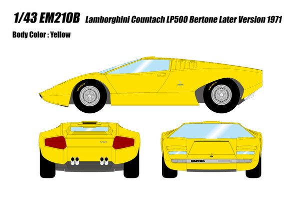 　EIDOLON 1/43 ランボルギーニ カウンタック LP500 ベルトーネ 1971 後期型 1971 完成品ミニカー EM210B