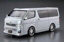 【送料無料】 アオシマ 1/24 ザ・チューンドカー No.28 シルクブレイズ TRH200V ハイエース Ver III '10(トヨタ) プラモデル