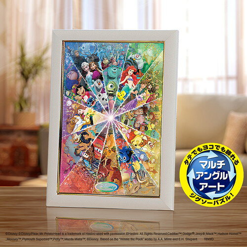 『Color Circle(Disney&Disney/Pixar)』の販売店の商品画像