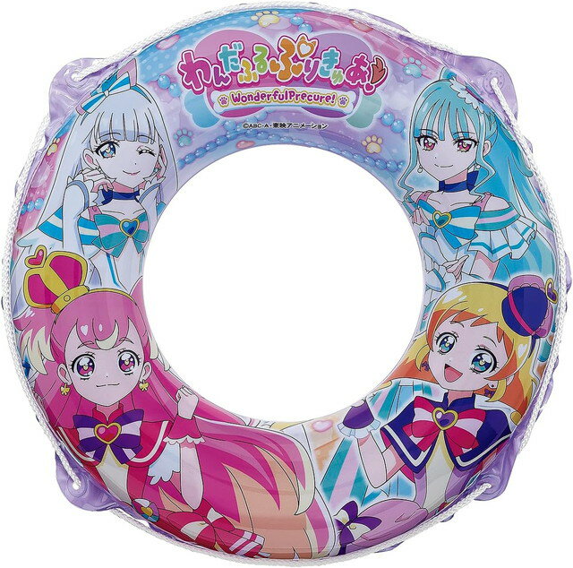 【ネコポス送料無料】　わんだふるぷりきゅあ！ うきわ 60cm　AFC-160V　(4～8歳向け ロープ付き 膨らんだ状態のウキワの内周は約85～90cm）