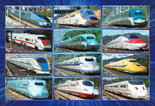 樂天商城 - 【送料無料】　ジグソーパズル 100ラージピース 乗り物 大集合！新幹線 26×38cm 26-605