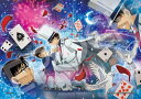【送料無料】 ジグソーパズル 216スモールピース 名探偵コナン 月下の奇術師 18.2×25.7cm 55-511