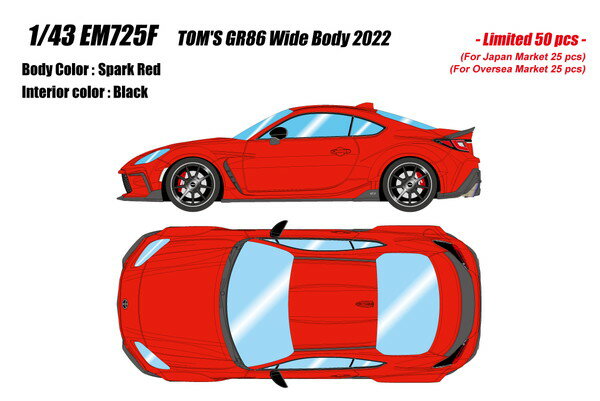 樂天商城 - 【送料無料】　EIDOLON 1/43 トムス GR86 ワイドボディ 2022 スパークレッド 完成品ミニカー EM725F