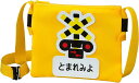 【ネコポス送料無料】 キッズ用サコッシュふみきり (踏切 踏み切り ショルダーバッグ 小物入れ お出かけ用)
