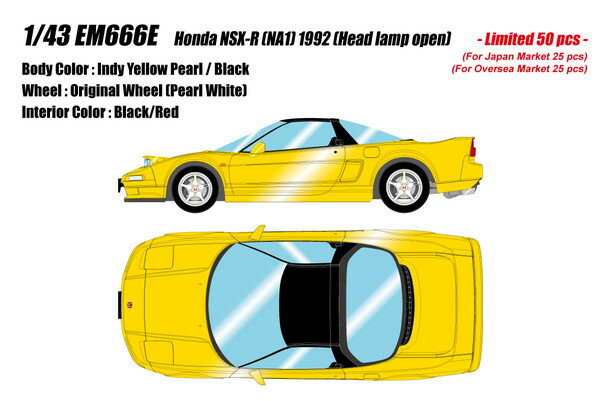 樂天商城 - 【送料無料】　EIDOLON 1/43 ホンダ NSX-R (NA1) 1992 ヘッドランプオープン インディイエローパール 完成品ミニカー EM666E