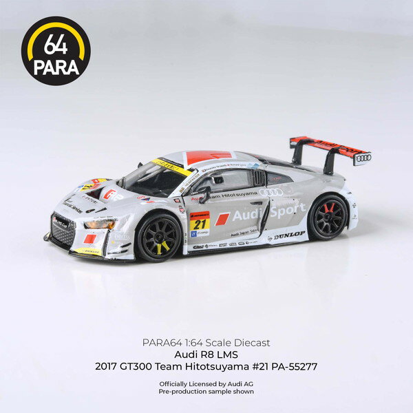 【送料無料】　PARA64 1/64 アウディR8 LMS 2017 GT300 チームヒトツヤマ 21号車 完成品ダイキャストミニカー PA-55277