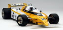 【送料無料】 EXOTO 1/18 ルノー RE20 ターボ 1980年フランスGP #16 R.アルヌー 完成品ダイキャストミニカー GPC97091