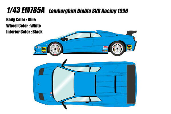 【送料無料】　EIDOLON 1/43 ランボルギーニ ディアブロ SVR Racing 1996 ブルー (ホワイトホイール) 完成品ミニカー EM785A