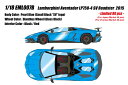 【送料無料】 EIDOLON 1/18 ランボルギーニ アヴェンタドール LP750-4 SV ロードスター 2015 パールブルー (ブラックスモールSVロゴ...