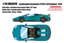 【送料無料】 EIDOLON 1/18 ランボルギーニ アヴェンタドール LP750-4 SV ロードスター 2015 アルテミスグリーン (イエローラージSV...