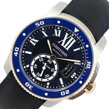 カルティエ Cartier カリブルドゥカルティエダイバー W2CA0008 ブルー 自動巻き メンズ 腕時計【中古】