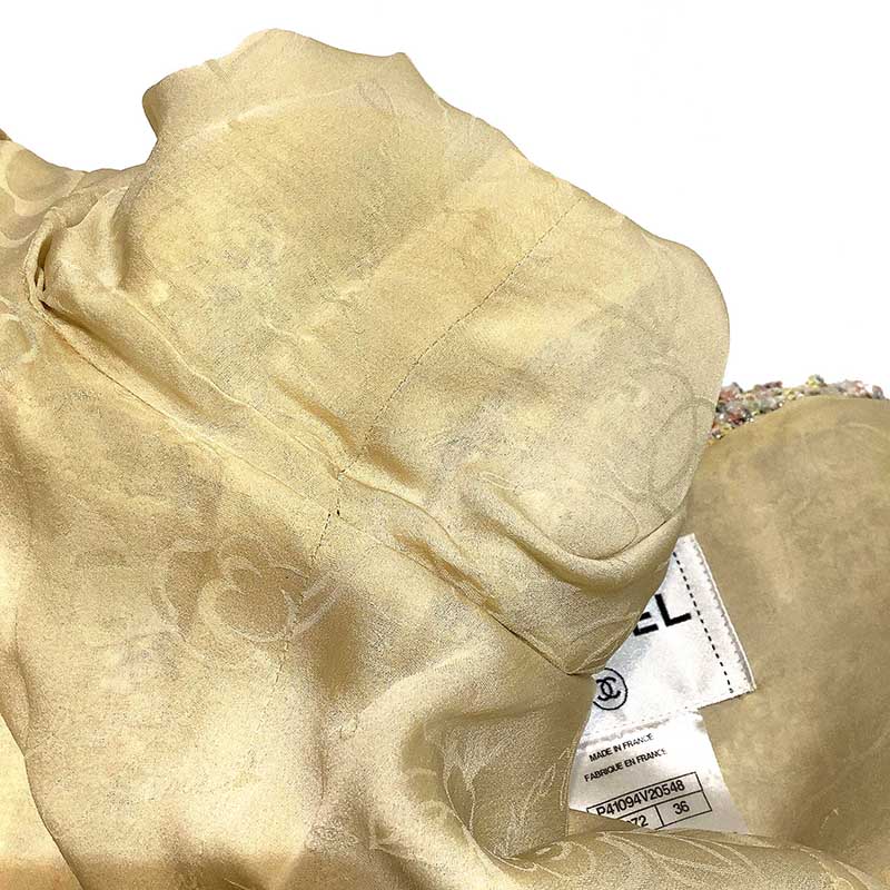 激安超安値土曜も営業中 11p レディース セットアップ Chanel 中古 マルチカラー シャネル P P シャネル マルチカラー セットアップ レディース 送料無料 Okura おお蔵 店シャネル スーツ セットアップ ツイードセットアップ スカートスーツ