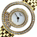 ショパール Chopard ハッピーダイヤモンド 20/5692 金無垢 クオーツ レディース 腕時計【中古】 その1