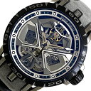 ロジェ・デュブイ ROGER DUBUIS エクスカリバー ウラカン ジャパンリミテッド DBEX0803 クリア チタン 自動巻き メンズ 腕時計【中古】