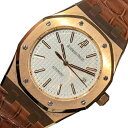 オーデマ・ピゲ AUDEMARS PIGUET ロイヤルオーク 15300OR.OO.D088CR.02 メンズ 腕時計【中古】