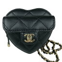 シャネル CHANEL マトラッセ ハートチェーンウォレット AP2784 ブラック/GD金具 ラムスキン レディース ショルダーバッグ【中古】